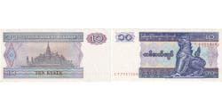 Myanmar, 10 Kyats, UNC(63)