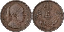 Libya, Idris I, 5 Milliemes, 1952, London, Bronze, , KM:3