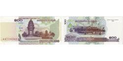 Cambodia, 100 Riels, UNC(65-70)