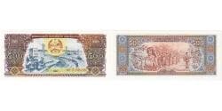 Lao, 500 Kip, KM:31a, UNC(65-70)