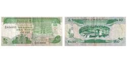 Mauritius, 10 Rupees, Undated (1985), KM:35a, VF(20-25)