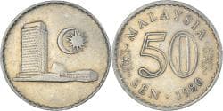 Coin, Malaysia, 50 Sen, 1980