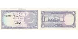 Pakistan, 2 Ruppes, UNC(63)