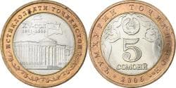 Tajikistan, 5 Somoni, 2006, St. Petersburg, Bi-Metallic, , KM:15