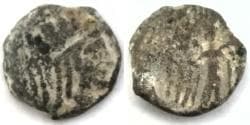 Aretas II . 168 BC.Lead ,very rare