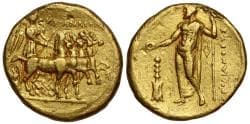Stater