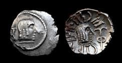ARABIA. Southern. Himyar. T' 'RN Y 'B (Circa 175-215). Unit. Raidan.