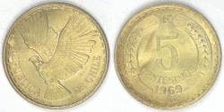 CHILE - Republic, 1969 So, 5 Centesimos, Choice BU