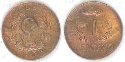 COLOMBIA - Republic, 1959, Centavo, Choice BU RB