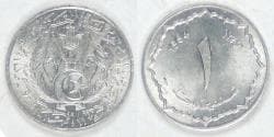 ALGERIA - People’s Democratic Republic, AH1383-1964 Centime, Choice BU