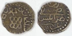 LIBYA - Regency of Tripoli, Mahmud II, AH1223//26 (1808) Para, Very Fine