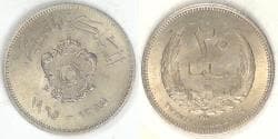LIBYA - Monarchy, Idris I, AH1385-1965, 20 Milliemes, Brilliant Uncirculated