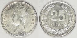 EL SALVADOR - Republic, 1943, 25 Centavos, AU details