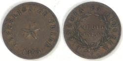 CHILE - Republic, 1853, ½ Centavo, Very Fine +