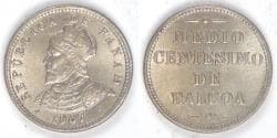 PANAMA - Republic, 1907, ½ Centésimo, Choice BU