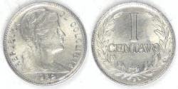 COLOMBIA - Republic, 1952 B, Centavo, Choice BU