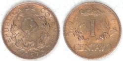 COLOMBIA - Republic, 1957, Centavo, Choice BU RB
