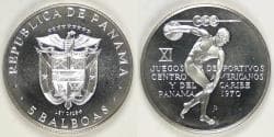 PANAMA - Republic, 1970 FM, 5 Balboas, Gem Special Uncirculated Prooflike