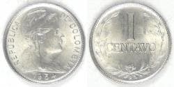 COLOMBIA - Republic, 1954 B, Centavo, Gem BU