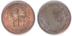 UNITED ARAB EMIRATES, AH1393-1973, Fils, BU RB