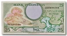Indonesia, 25 rupiah 1959