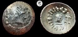 Himyar. 'Amdān Bayān Yahaqbiḍ. Circa AD 100-120. AR Unit. VF & Toned.