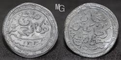 KELANTAN (Malaysia), Sultan Muhammad IV, CE1900-1920, tin 10 keping, AH1321 (CE1903), Rare.