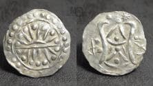 MYANMAR (BURMA), Kingdom of Pyu. 3rd century-circa AD 600. AR Unit! Beikthano mint!