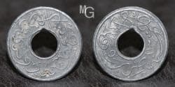 Malaysia Sultanate of Kelantan. Islamic states. Muhammad II. Tin. AH 1300 (1883). 1 Pitis.