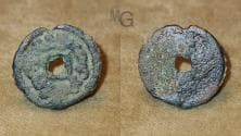 SOGDIANA. FERGHANA: Tutuks of Ferghana, 7th-8th century, AE cash.