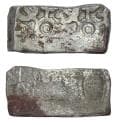 Gandhara. Taxila series Circa 500-300 BC.. AR Bar Shatamana