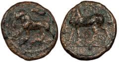 Cyprus Kition Pumiathon ca. 362-312 B.C. AE15 VF