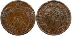 HONDURAS 1862-TA 8 Pesos EF