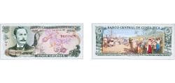 Costa Rica Second Republic 1991 5 Colones (Series D) Paper UNC P 236