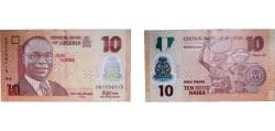 Nigeria Republic 2016 10 Naira Polymer UNC P 39