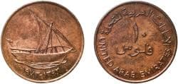 United Arab Emirates AH1393 (1973) 10 Fils - Zayed (large type) Bronze Royal Mint (6400000) 7.47g AU KM 3.1