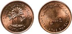 United Arab Emirates AH1393 (1973) 1 Fils - Zayed / Khalifa (FAO; non-magnetic) Bronze Royal Mint (4000000) 1.48g UNC KM 1 Y...