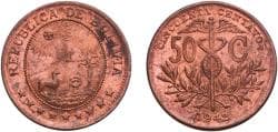 Bolivia Republic 1942 50 Centavos Brass (95% Copper, 5% Zinc) Philadelphia Mint (10000000) 4.97g UNC KM 182a Schön 13
