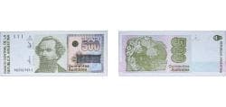 Argentina Federal Republic 1988 500 Australes Paper UNC P 328 Bottero 2849 to 2852