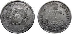 Bolivia Republic 1865 1/2 Melgarejo