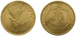 Chile Republic 1965 So 10 Centésimos Aluminium-bronze Santiago Mint (49480000) 8g BU KM 191