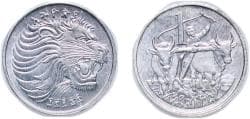 Ethiopia Provisional Military Administrative Council 1969 1 Santeem (FAO) Aluminium (98% Aluminium, 2% Magnesium) 0.55g UNC K...