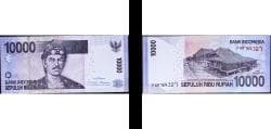 Indonesia Republic 2010 10 000 Rupiah Paper UNC P 150 TBB 604