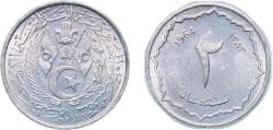 Algeria People's Democratic Republic AH1383 - 1964 2 Centimes Aluminium (95% Aluminium, 5% Magnesium and other metals) (50000...