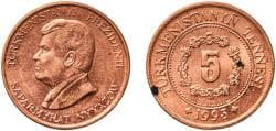Turkmenistan 1993 5 Teňňe Copper plated steel Royal Mint (75000000) 3.04g UNC KM 2 Schön 3