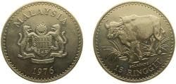 Malaysia Federal elective constitutional monarchy 1976 15 Ringgit - Agong VI (Conservation) Silver (.925) Royal Mint (40000) ...