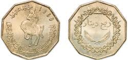 Dinar