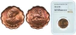 Ethiopia Empire 1936 25 Santeem - Hailé Selassié I Brass (95% Copper, Zinc 5%) Philadelphia Mint (30000000) 6.63g NGC MS 62 ...