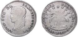 Bolivia Republic 1858 4 Soles Silver (.667) 13.5g XF KM 130