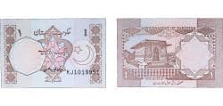 Pakistan 1984 - 2001 1 Rupee (with Urdu text - Type B on reverse) Paper UNC P 27
